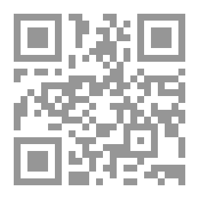 Qr Code فيض الودود في بيان المدود