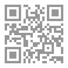 Qr Code التحكيم الدولي