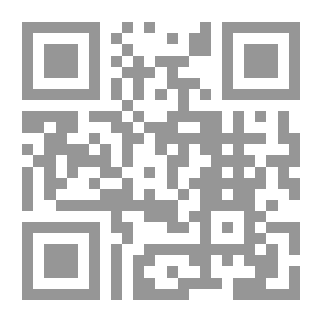 Qr Code Iraqi Answers To Lahore Questions