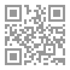 Qr Code نور الأنوار في محبة أهل البيت الطهار