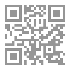Qr Code أفضل الكتب: دليل القارئ وكتاب مرجعي أدبي ، مساهمة في الببليوغرافيا المنهجية