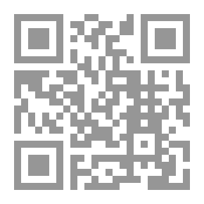 Qr Code السلام الإسرائيلي - الجزء الأول استراتيجية الهيمنة