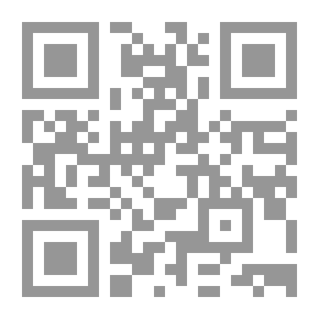 Qr Code منتخب الأحكام