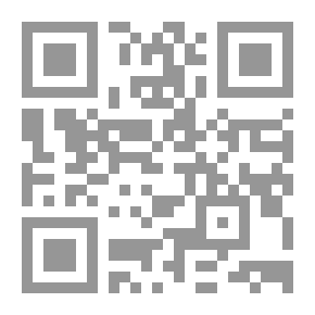Qr Code Cauldron