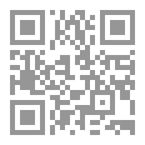 Qr Code Social Rehabilitation And Its Issues - The Lebanese Prison Model