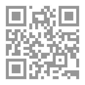 Qr Code الإسلام والسياسة