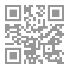 Qr Code القصص الإنجليزية والاسكتلندية