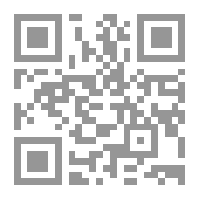 Qr Code The Peacock Trap فخ الطاووس: دليل النجاة من حيل الخداع النرجسي
