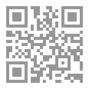 Qr Code Heaven When I Wish