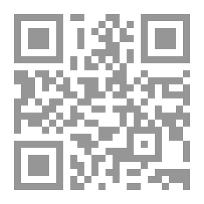 Qr Code Sheikh Hassan Hlouli `Biography And Journey`