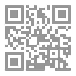 Qr Code Terrible Dragon - The Second Set