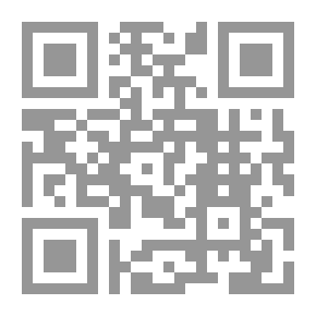 Qr Code سياج الخوف