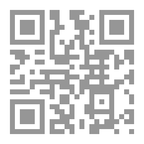 Qr Code أول قارئ ألماني