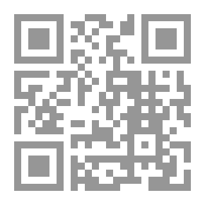 Qr Code Entre naranjos: (novela)...