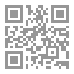 Qr Code تذكير القوم بآداب النوم