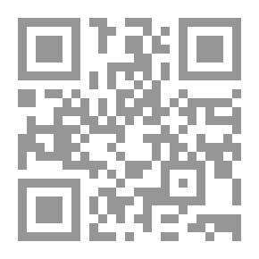 Qr Code وشوشات قلم أحمر