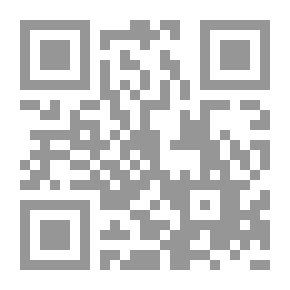 Qr Code في رحاب إخوان الصفاء وخلان الوفاء