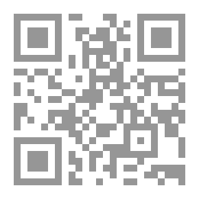 Qr Code تاريخ الولايات المتحدة ، المجلد 5