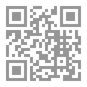 Qr Code القيادة الابتكارية والاداء المتميز- حقيبة تدريبية لتنمية الابداع الاداري