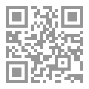 Qr Code Scenes and Adventures in Affghanistan