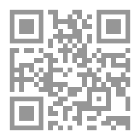 Qr Code خارجي قبل الأوان - مختارات شعرية