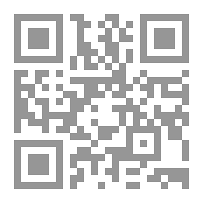 Qr Code In Sunny Spain with Pilarica and Rafael
