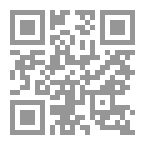 Qr Code كلمات من نور في خلق الحيوانات