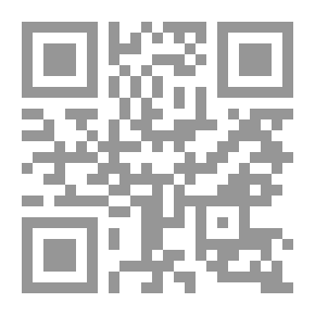 Qr Code Lord Dolphin