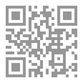 Qr Code عنده الرزق