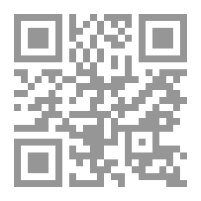 Qr Code التفسير المنهجي 02 ؛ الآيات من الآية 161 من سورة البقرة إلى نهاية سورة البقرة