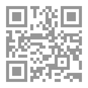 Qr Code كيفيات تلقى الشعر في التراث العربي