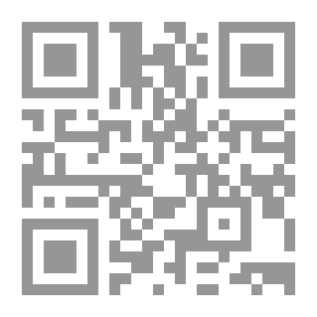 Qr Code آدون الشاعر المغترب