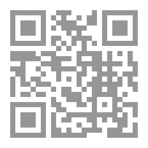 Qr Code على باب زويلة