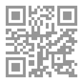 Qr Code إقامة العالم التاريخي في علوم الروح
