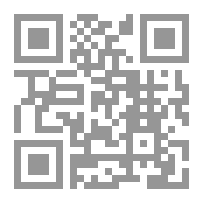 Qr Code فخاخ الزواج التسعون