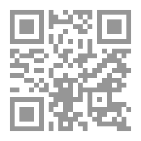 Qr Code الإسلام في الصين