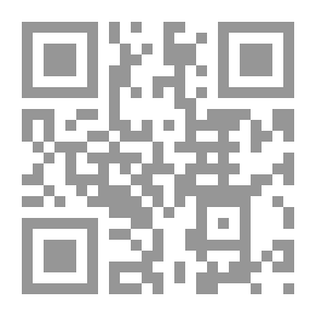 Qr Code تصحيح الفصيح وشرحه