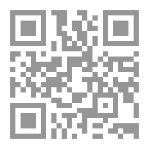 Qr Code قانون علاقات العمل الجزائري