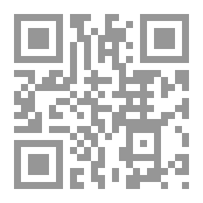 Qr Code A Fatwa Regarding The Prohibition Of Depicting The Prophets - Peace And Blessings Be Upon Them