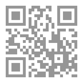 Qr Code William the Third