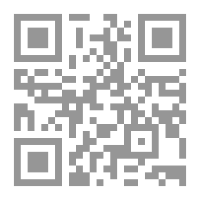 Qr Code Interpretation Of The Problem Of The Qur'an