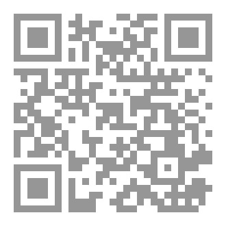 Qr Code تراتيل الفقد
