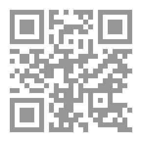 Qr Code The Tale of Two Bad Mice