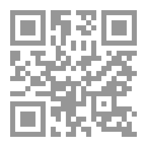 Qr Code تاريخ دون كيشوت ، المجلد 1 ، الجزء 18