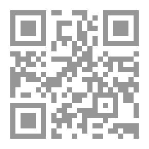 Qr Code فى البلكونة