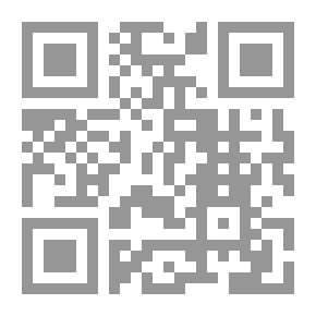 Qr Code هوموفوبيا