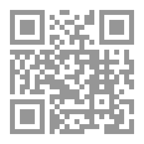 Qr Code قاموس المصطلحات العلمية [انكليزي/فرنسي/عربي] مع مسرد [ف] لونان