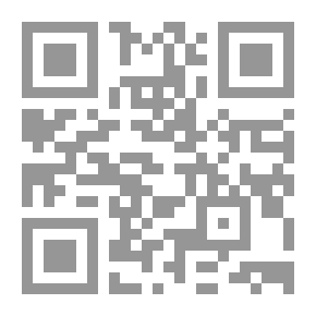 Qr Code The 1919 Revolution, The Will Of A Nation And The Struggle Of A People, On The Occasion Of The Centenary Of The Revolution And The Founding Of The Wafd Party
