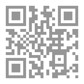 Qr Code تحفة العروس `الزواج السعيد في الاسلام`