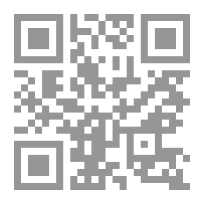 Qr Code قِسمة ` القدر العجيب لمحمد علي باشا مؤسس مصر الحديثة `